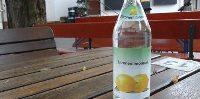 醸造所はビールを醸すのみにあらず