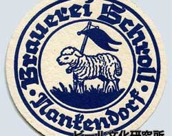 Brauerei Gaststätte Schroll / Nankendorf