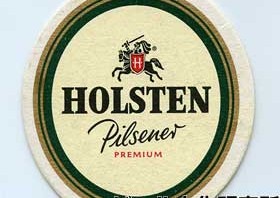 Brauerei Holsten / Hamburg