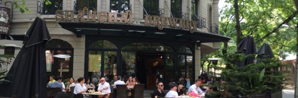 【移転】Shanghai Brewery / Shanghai（上海）