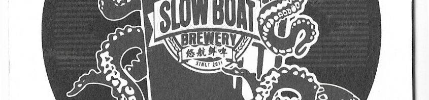 Slow Boat Brewery 悠航鮮啤 / Beijin（北京）