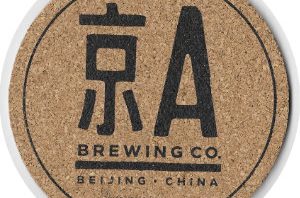 京A TAP ROOM 1949 / Beijin（北京）