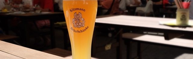 大学街と老舗醸造所＝＝ドイツビール紀行２０１８（その５）＝＝