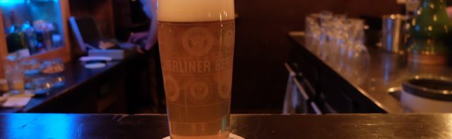 ベルリン・ノイケルン地区で一杯＝＝ドイツビール紀行２０１９（その５）＝＝