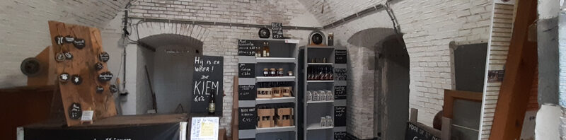 Duits & Lauret Brouwerij / Everdingen (Netherlands)